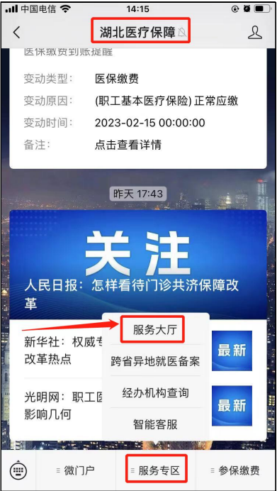 图片1.png ""