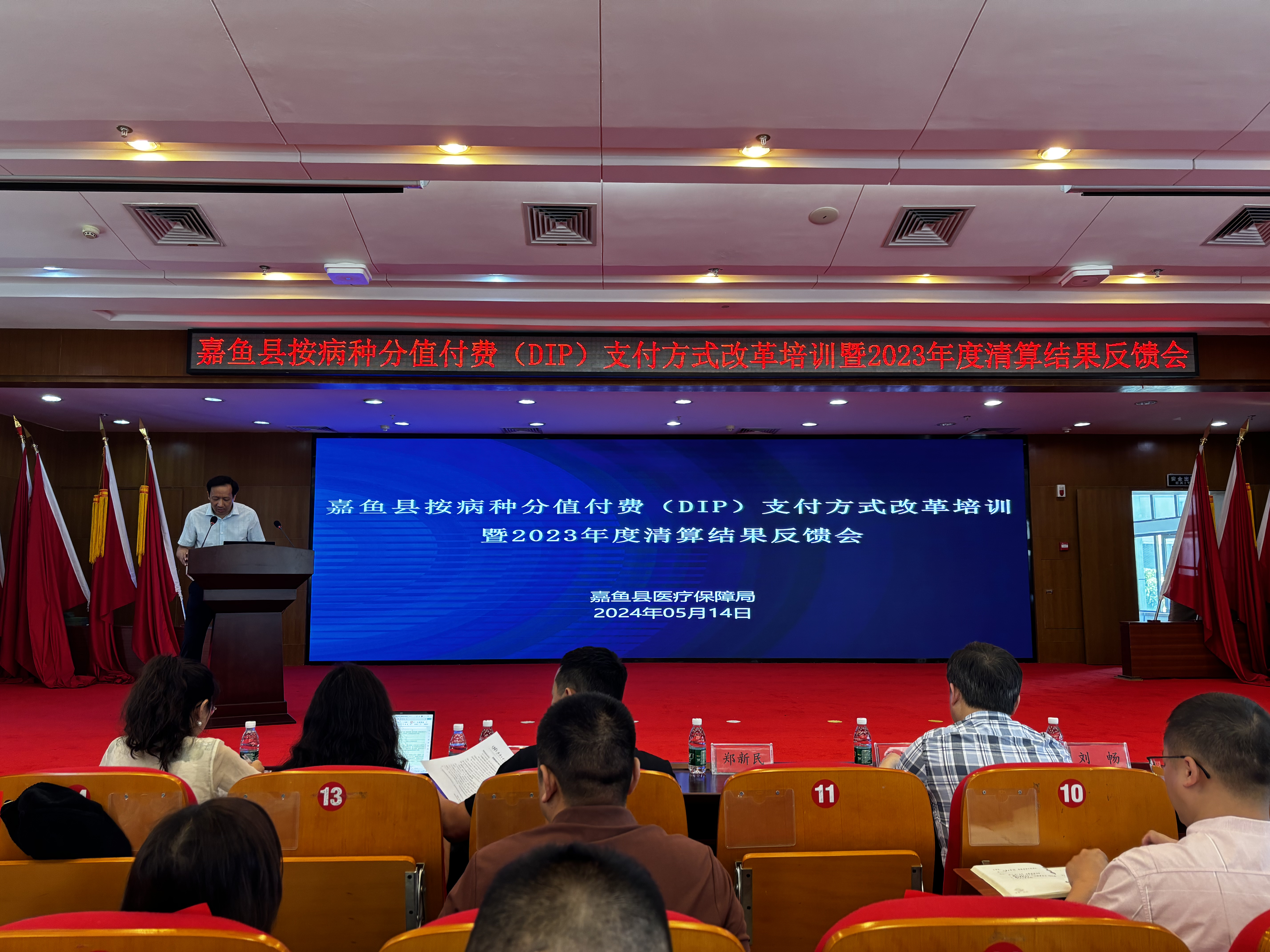 图片1.png ""