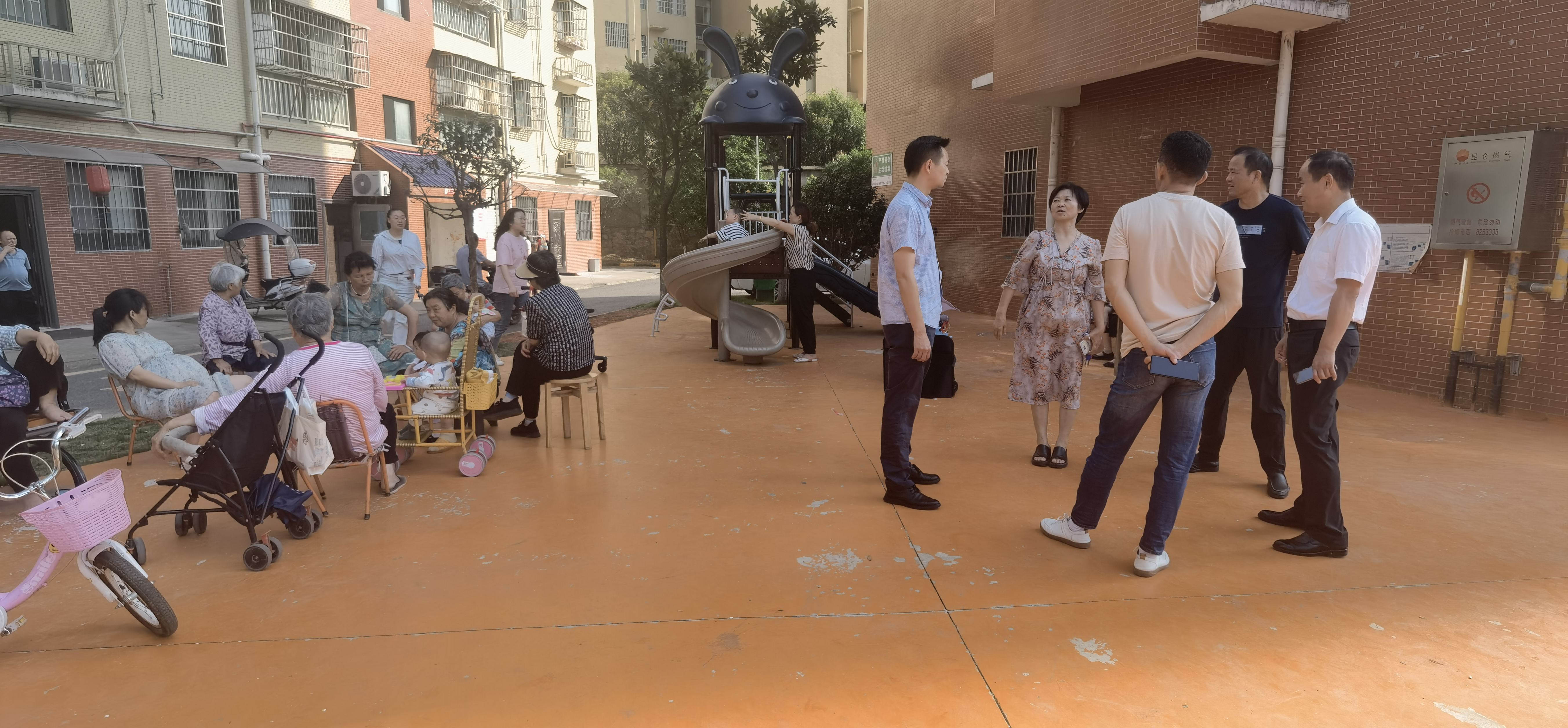 图片1.png ""