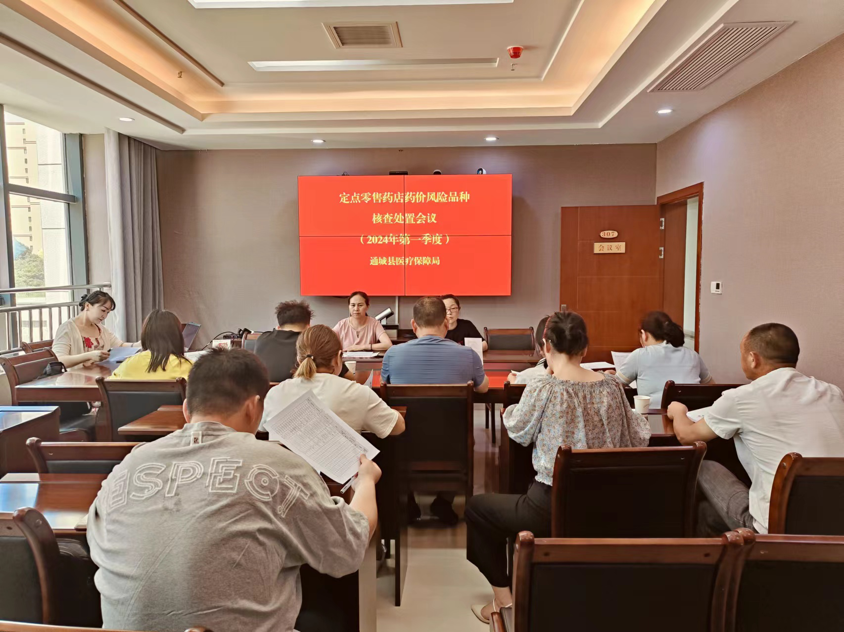 图片5.png ""