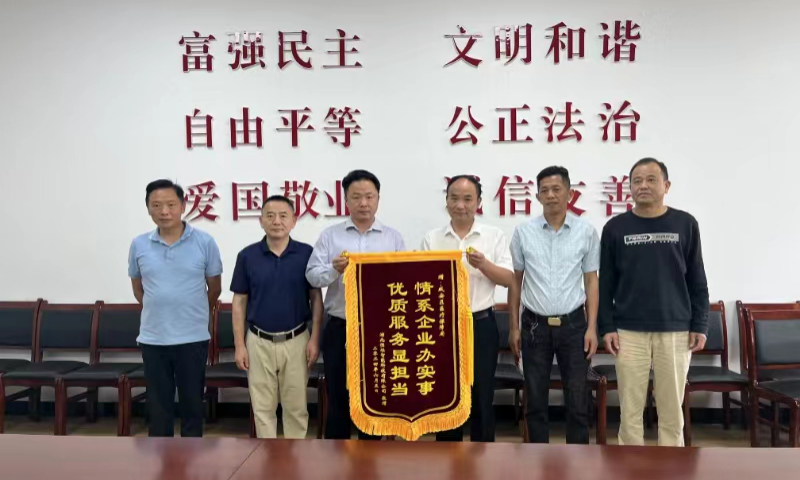 图片1.png ""