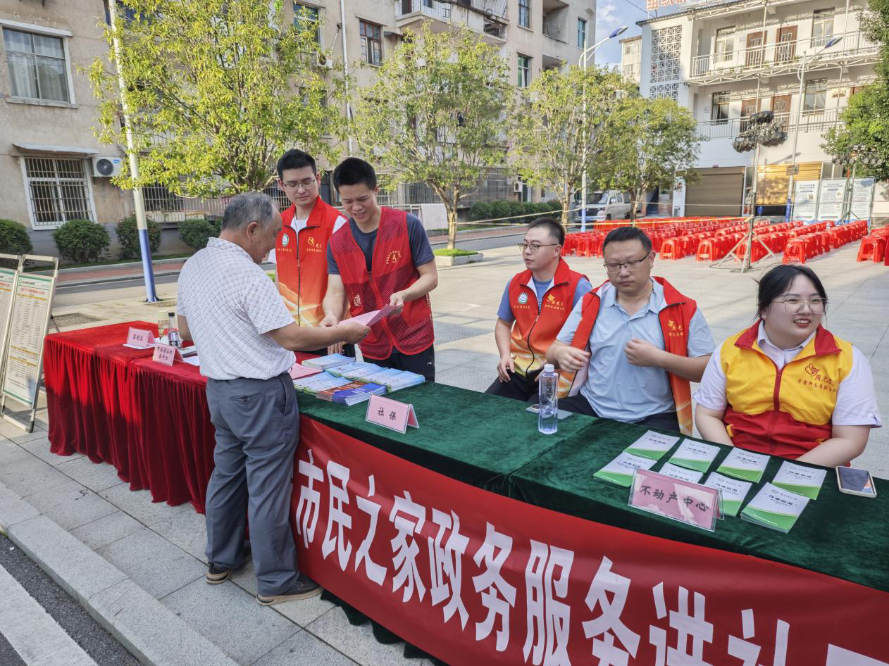 图片1.png ""