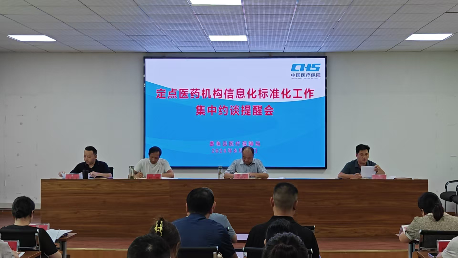 图片1.png ""