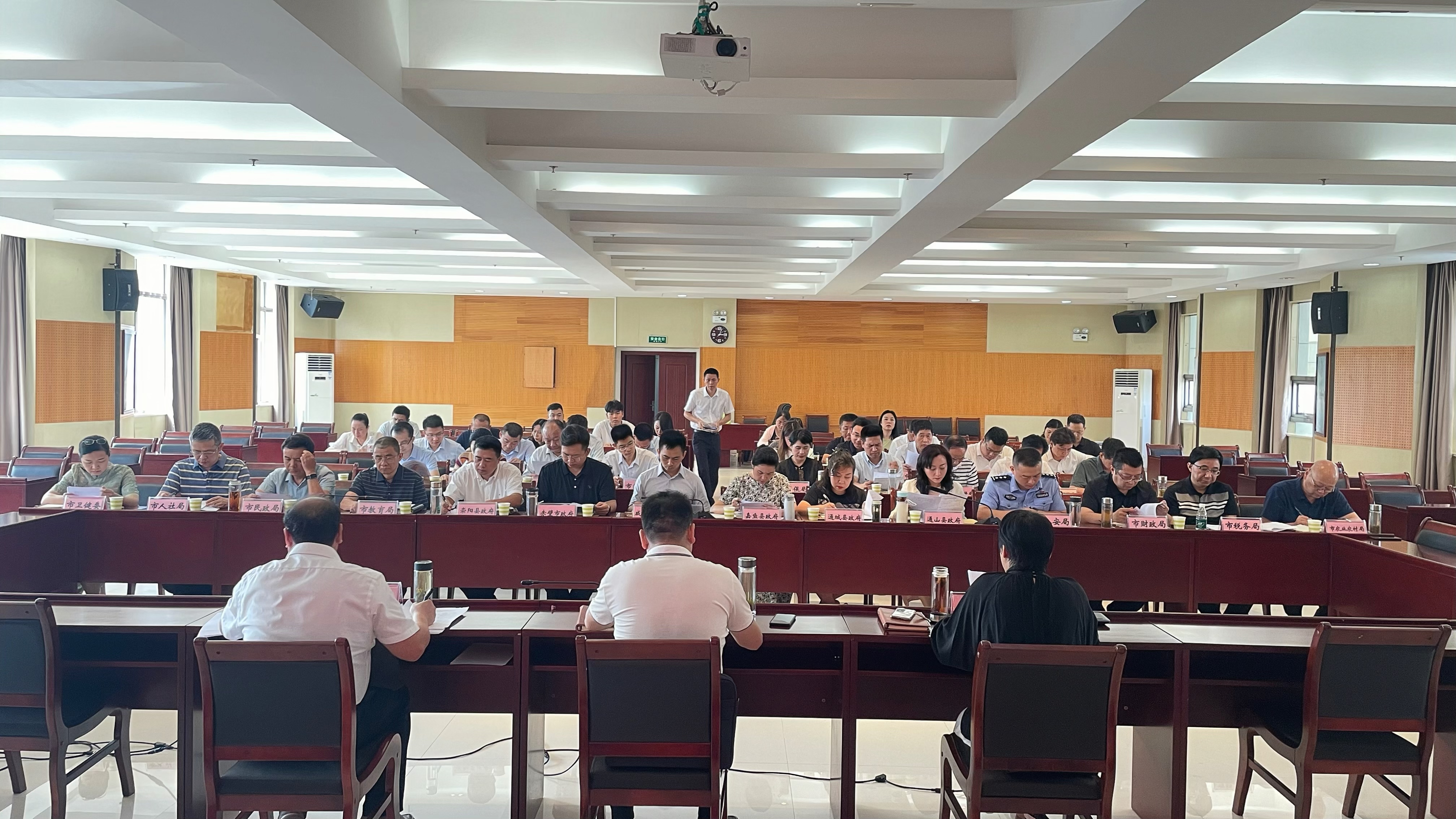 微信图片_20240919101646.jpg ""