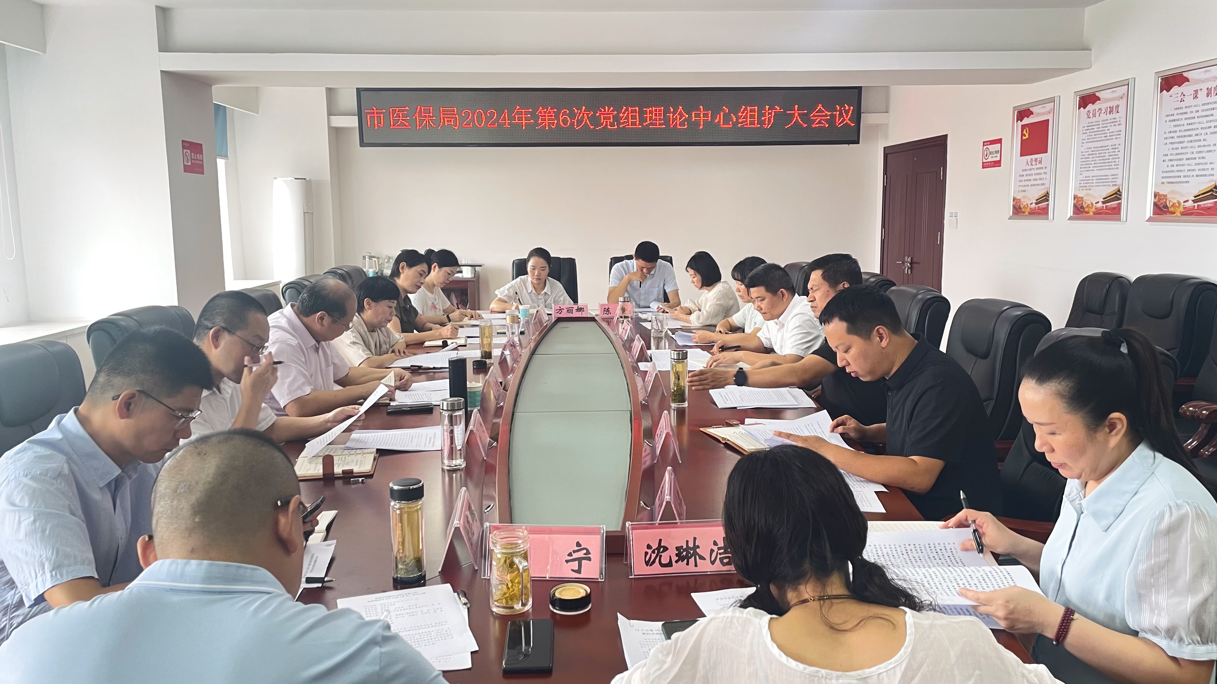 微信图片_20240927112527.jpg ""