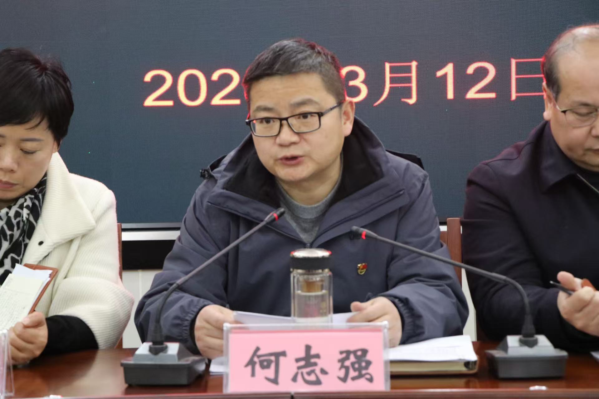 微信图片_20250313101558.jpg ""