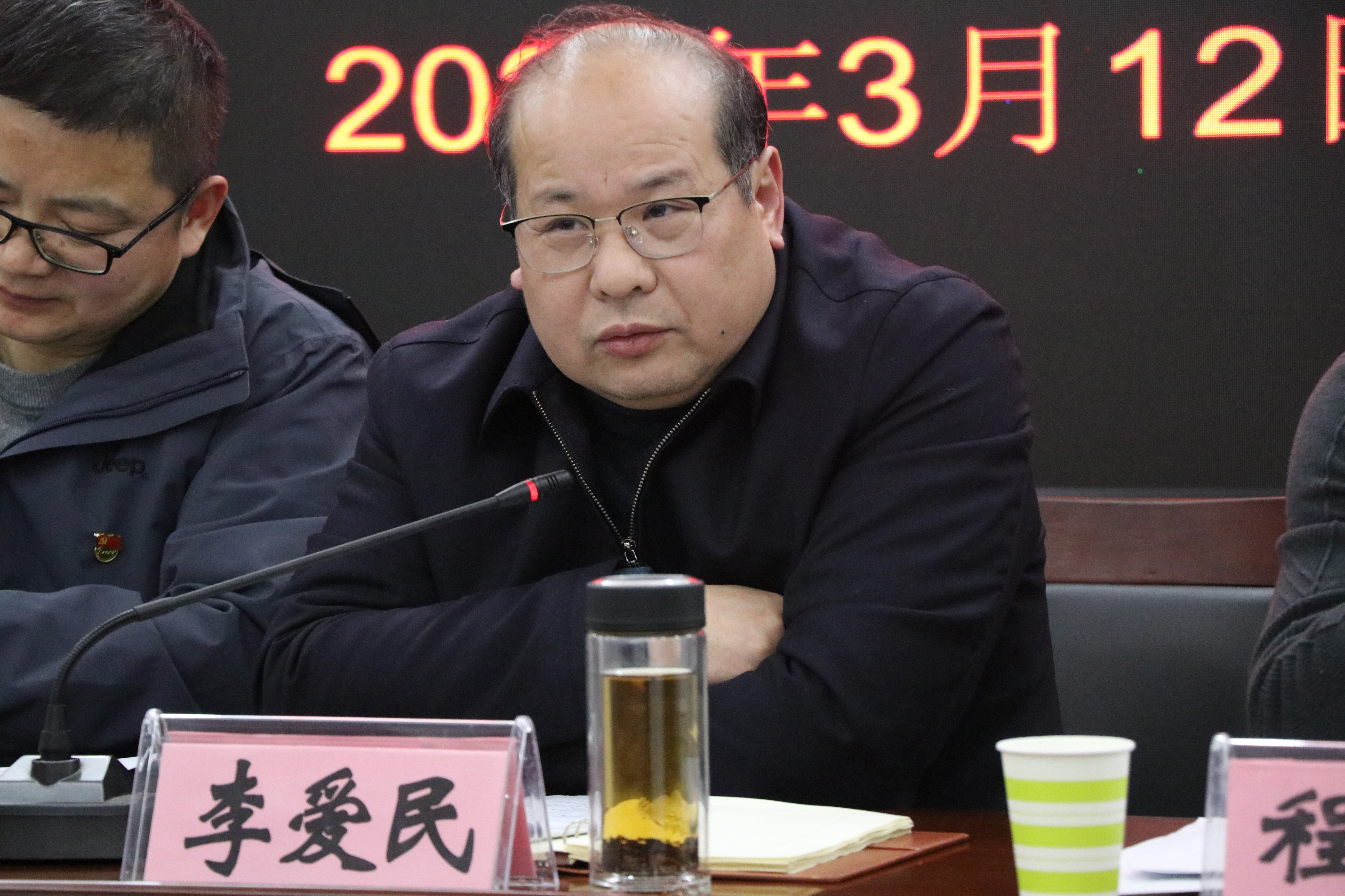 微信图片_20250313101527.jpg ""
