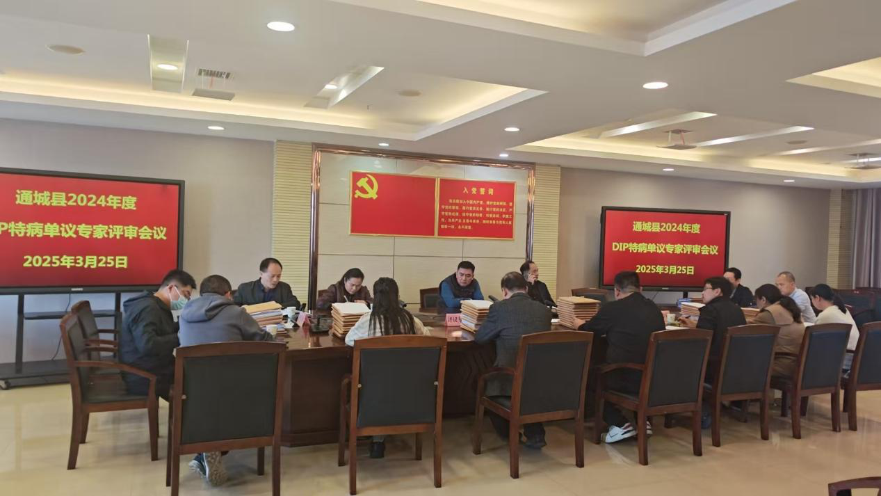 图片3.png ""