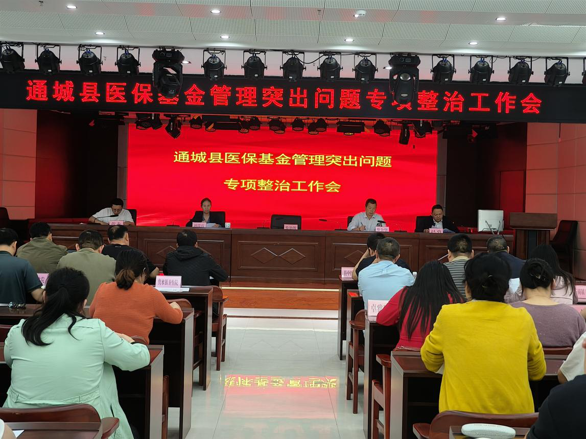 图片1.png ""
