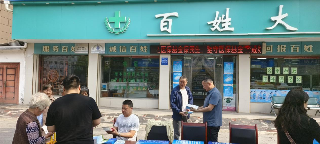 图片4.png ""