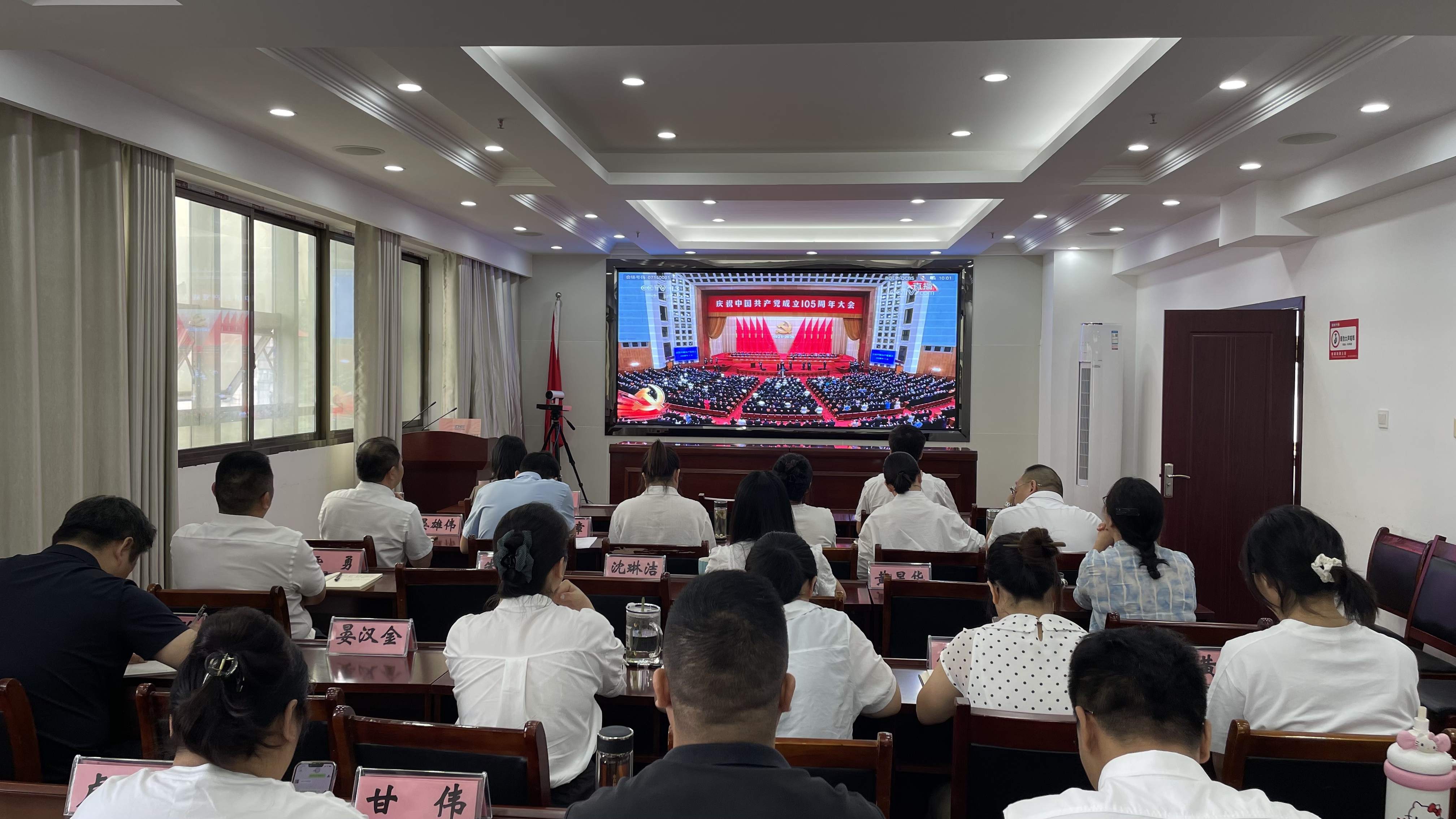 微信图片_20260701100906_911_78.jpg